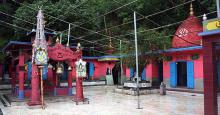 Mahadev Khola Dham