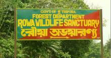 Rowa Wildlife Sanctuary