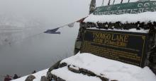 Tsomgo Lake, Sikkim