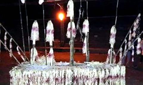 chidang festival uploaded by community