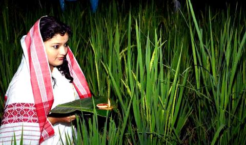 Kati Bihu (Kongali Bihu)