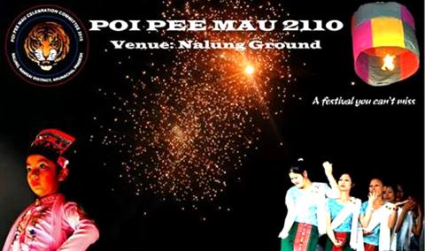 Poi Pee Mau Festival