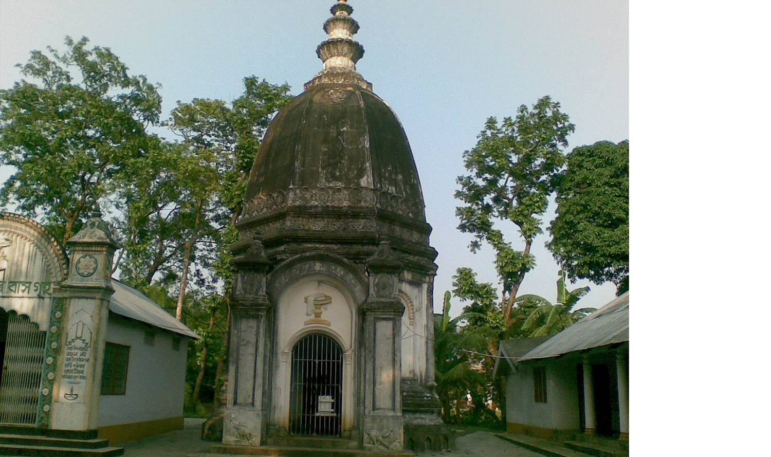 Barpeta